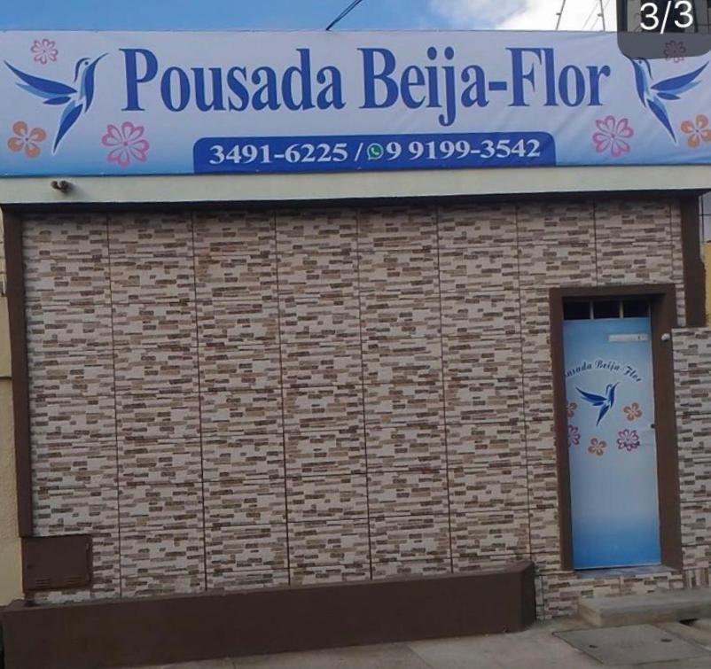Pousada Beija Flor Aeroporto Fortaleza (Ceara) Exterior foto